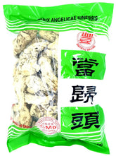 Radix Angelicae Sinensis